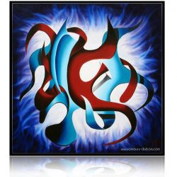 Peinture moderne "Atomes crochus"
