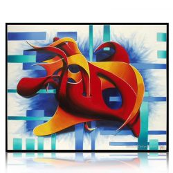 Peinture géométrique "Soleil d'hiver"