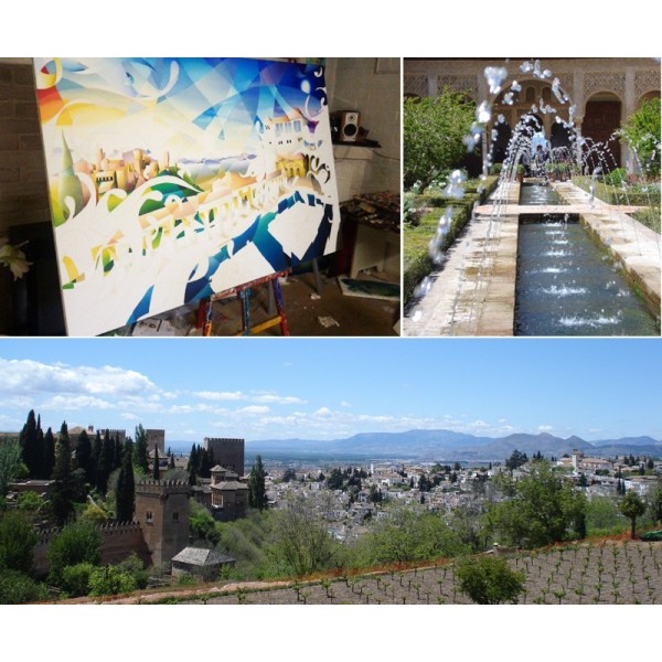 Alhambra