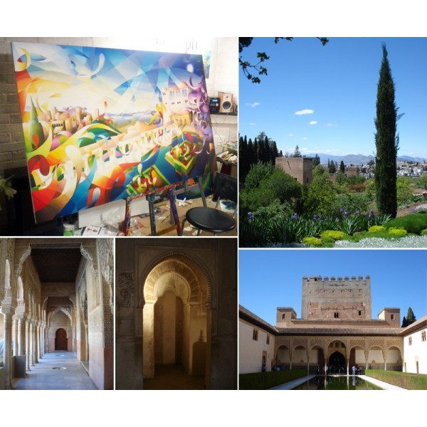 Alhambra