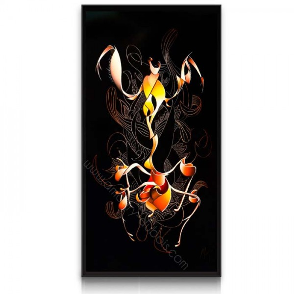 Insecte I