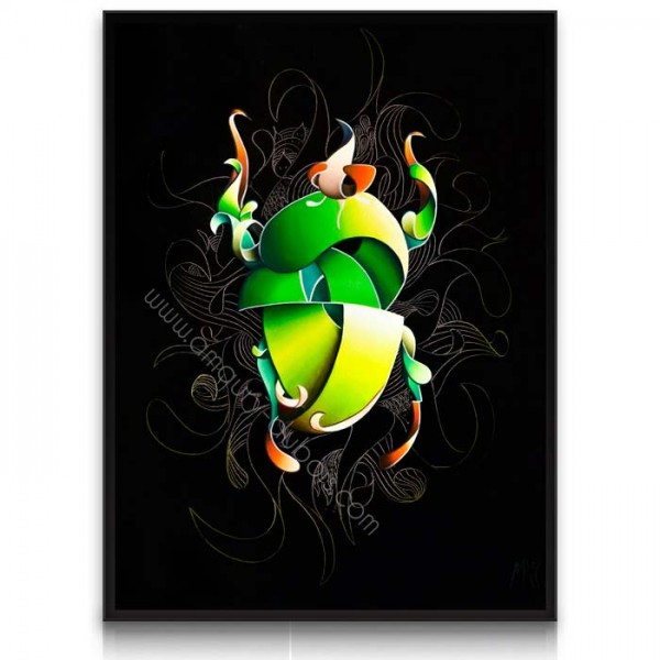 Insecte II